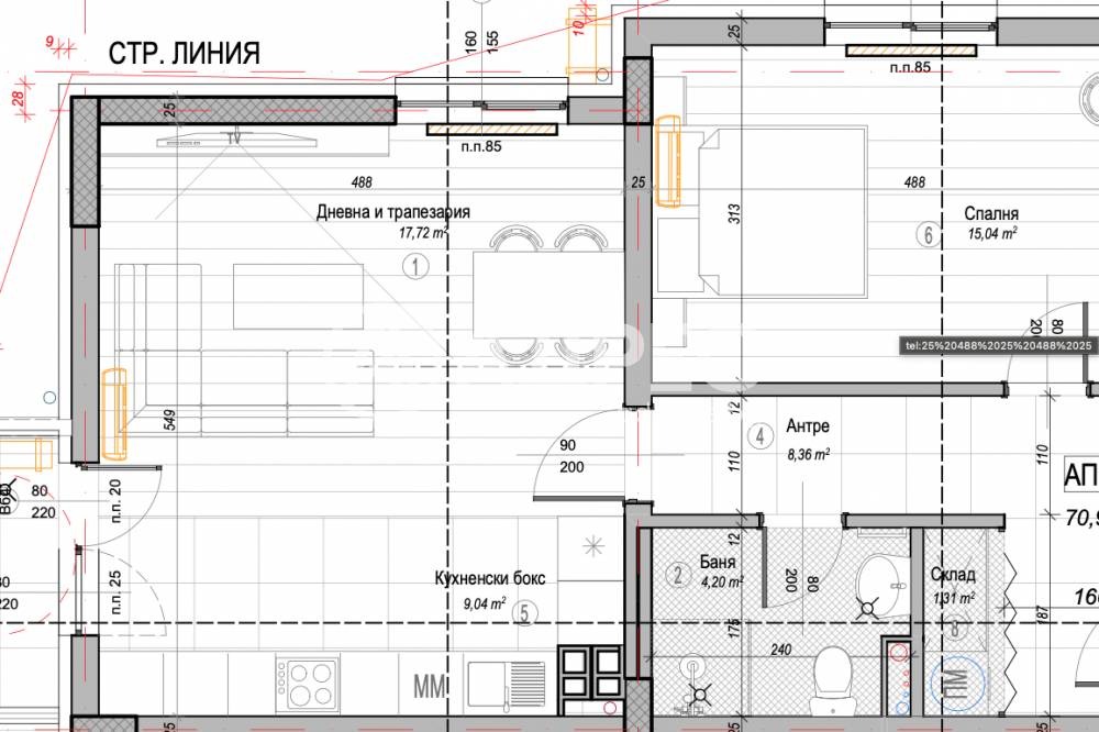 ������� 2-����� | Imot.bg � ����������� 2