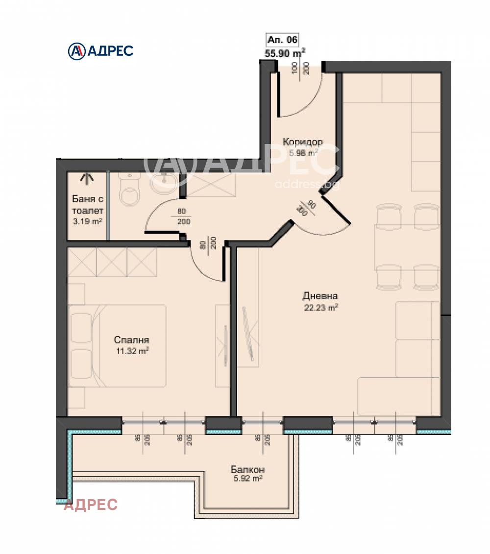 ������� 2-����� | Imot.bg � ����������� 2