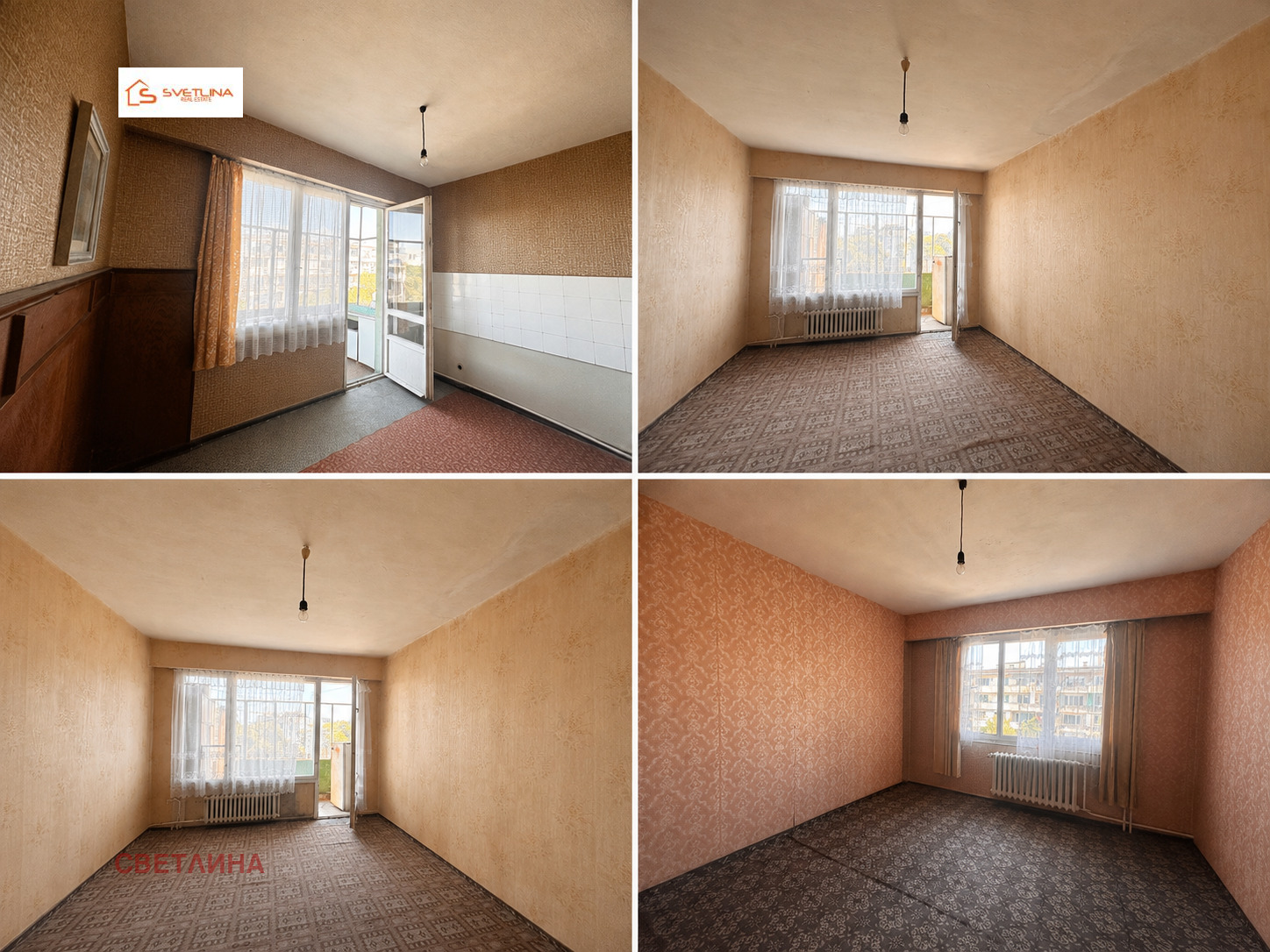 ������� 2-����� | Imot.bg � ����������� 1
