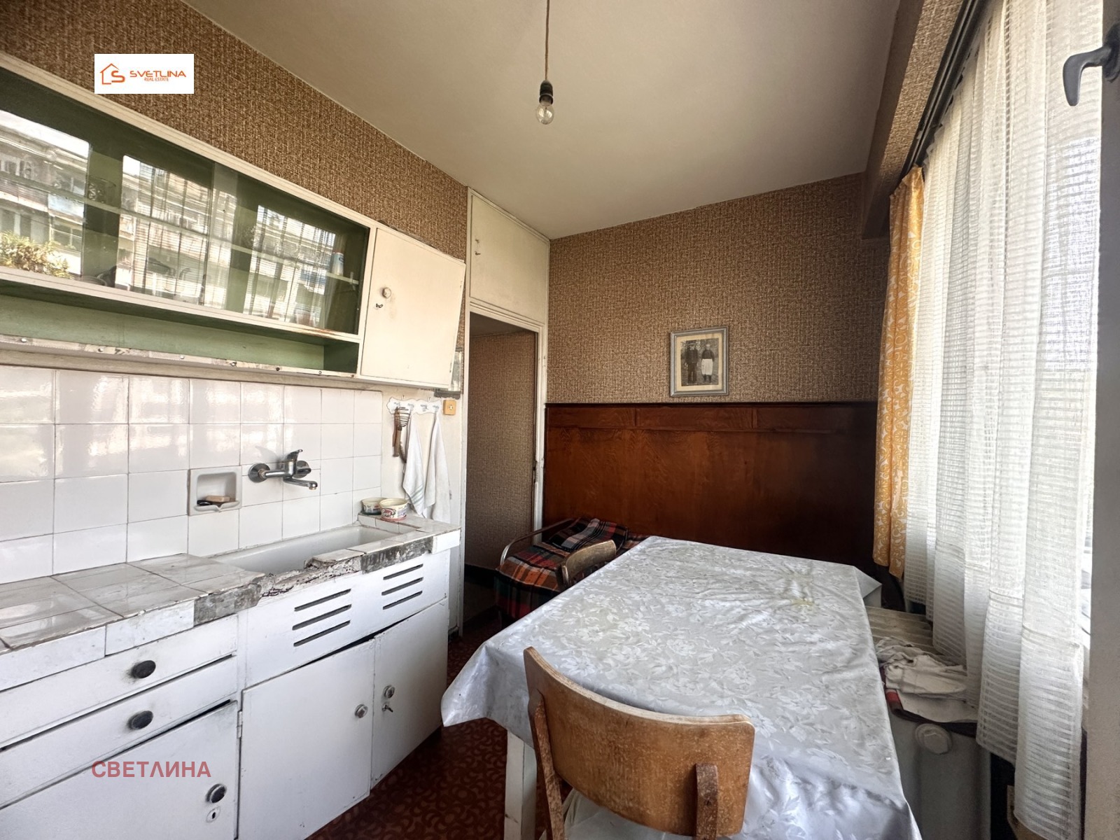 ������� 2-����� | Imot.bg � ����������� 13