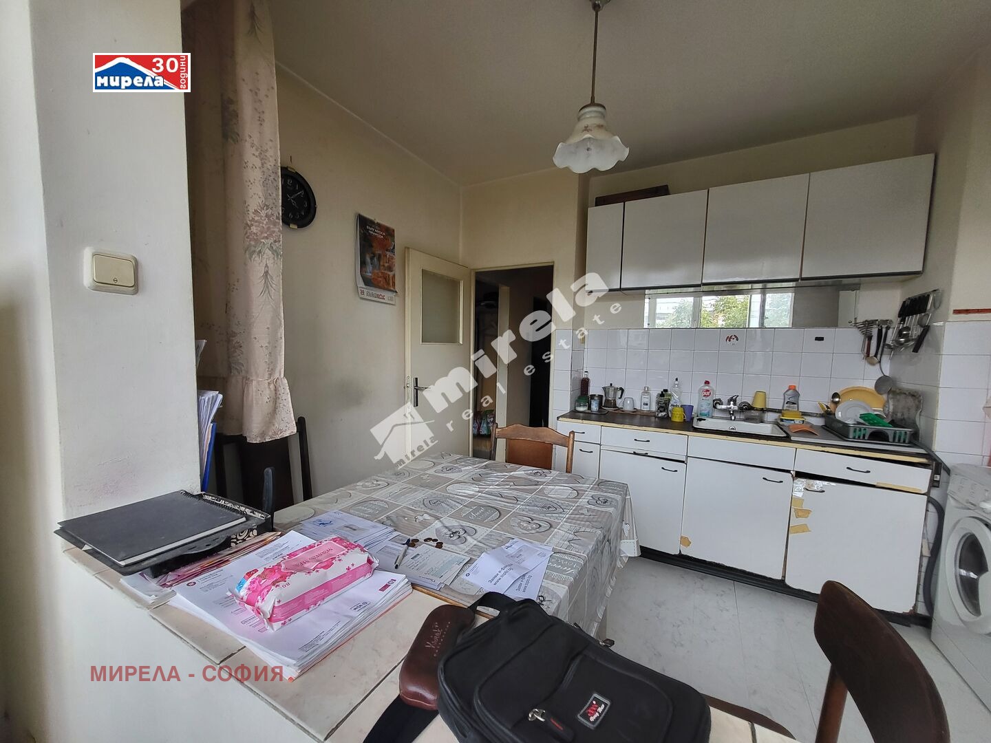 Продава 3-СТАЕН | Imot.bg — изображение 9