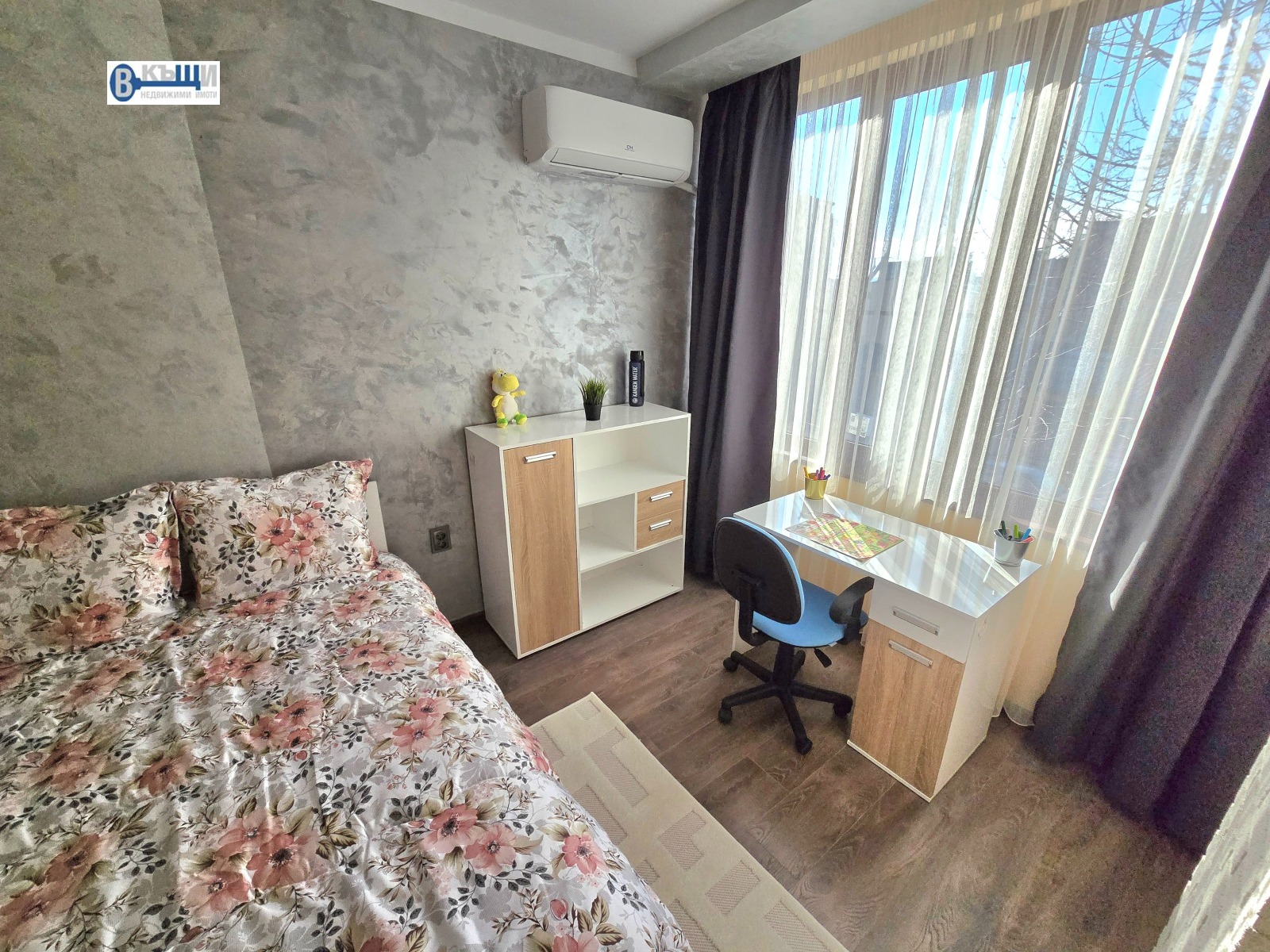 ������� 3-����� | Imot.bg � ����������� 12