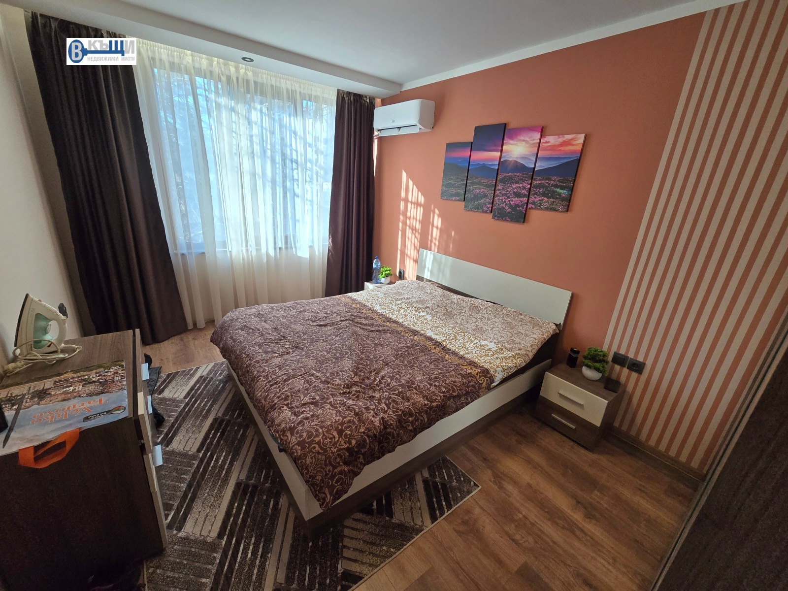 ������� 3-����� | Imot.bg � ����������� 8