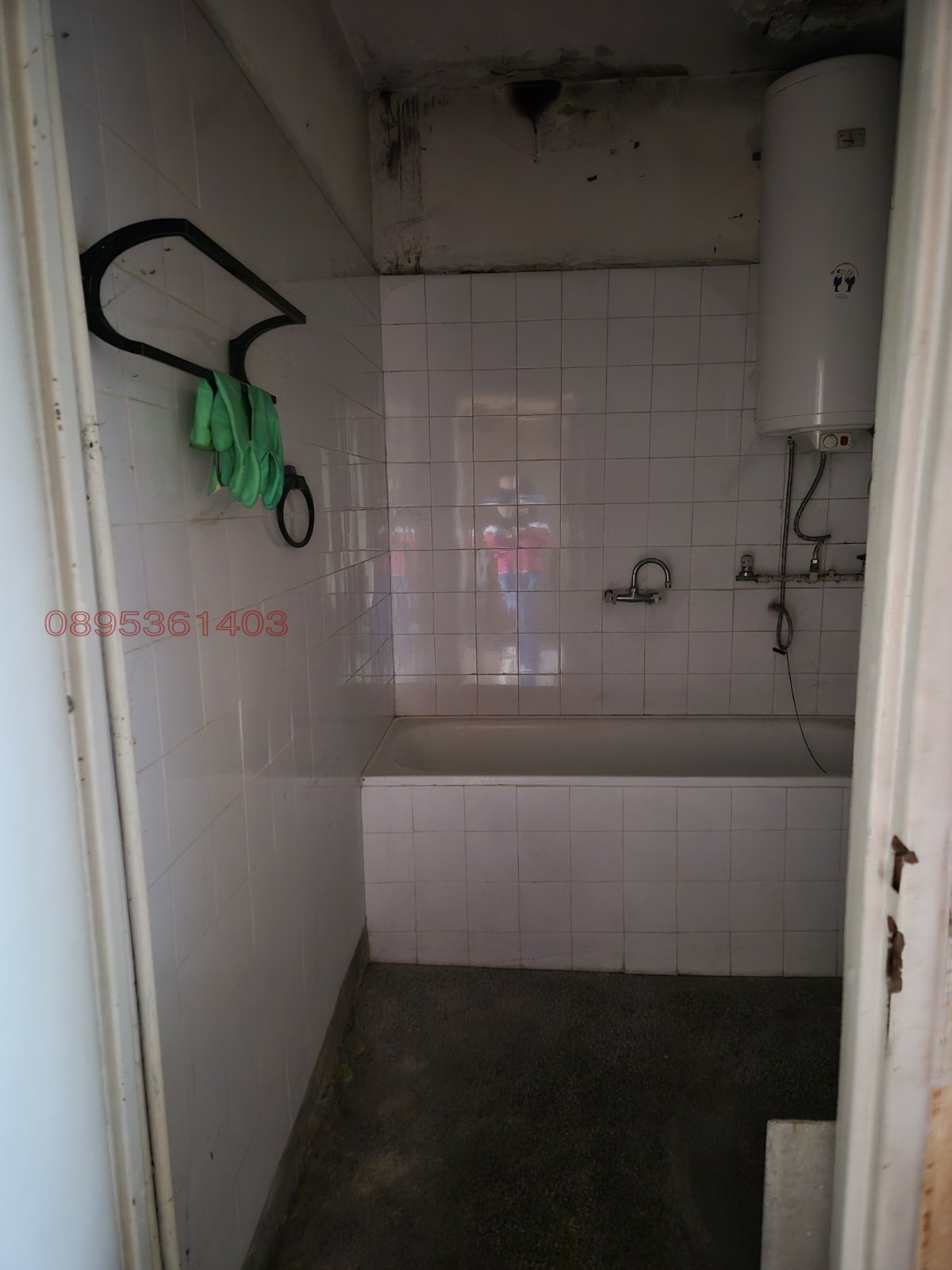 ������� 3-����� | Imot.bg � ����������� 3