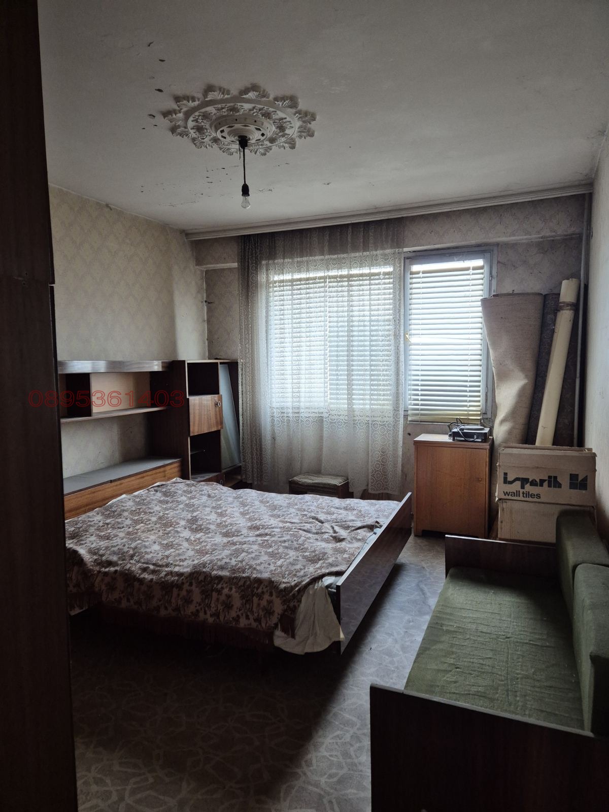 ������� 3-����� | Imot.bg � ����������� 2