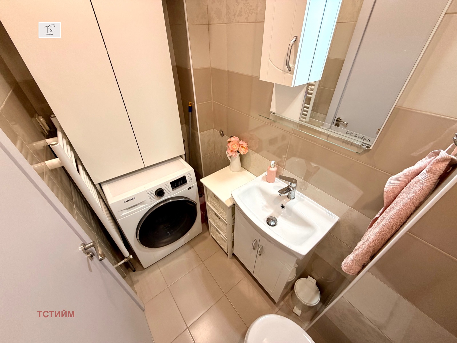 ������� 3-����� | Imot.bg � ����������� 11