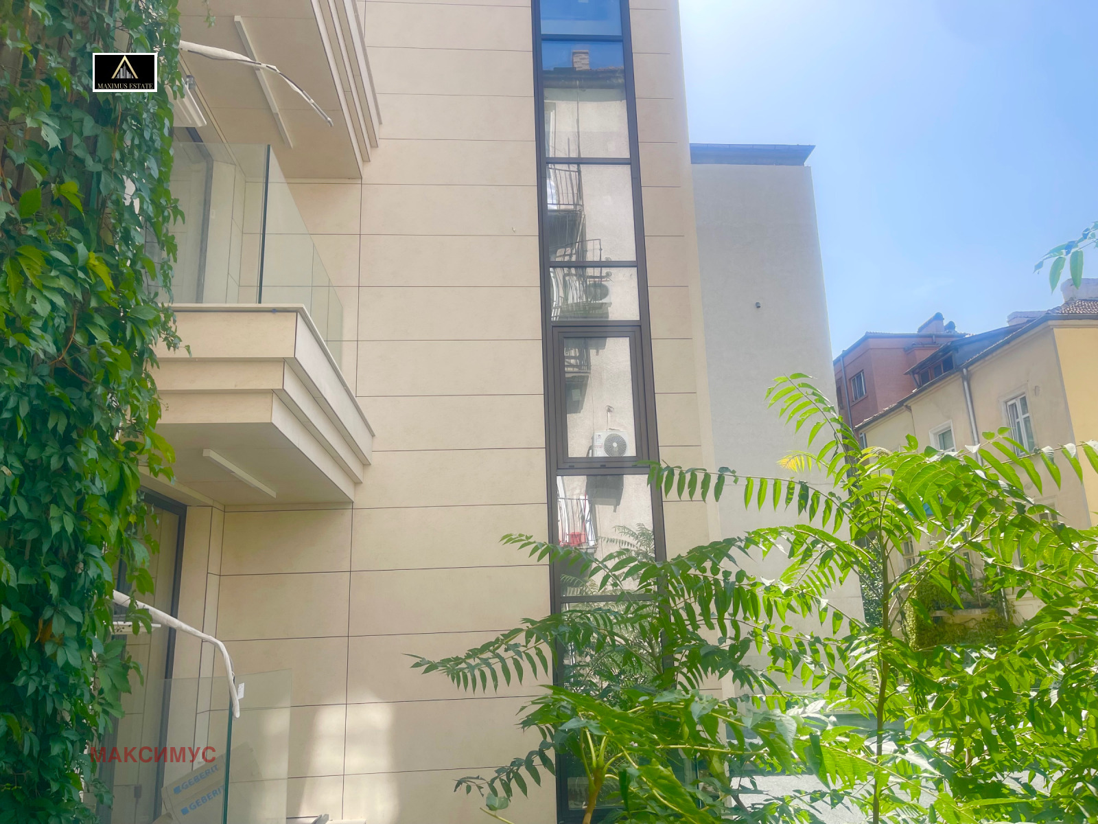 ������� ���� | Imot.bg � ����������� 12