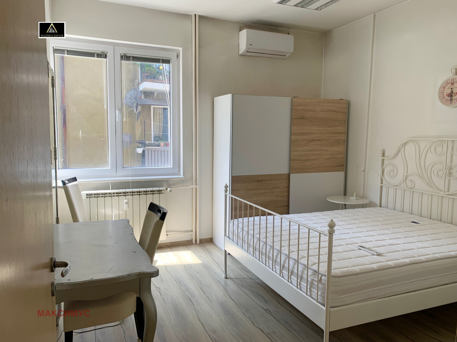 ������� ���� | Imot.bg � ����������� 10