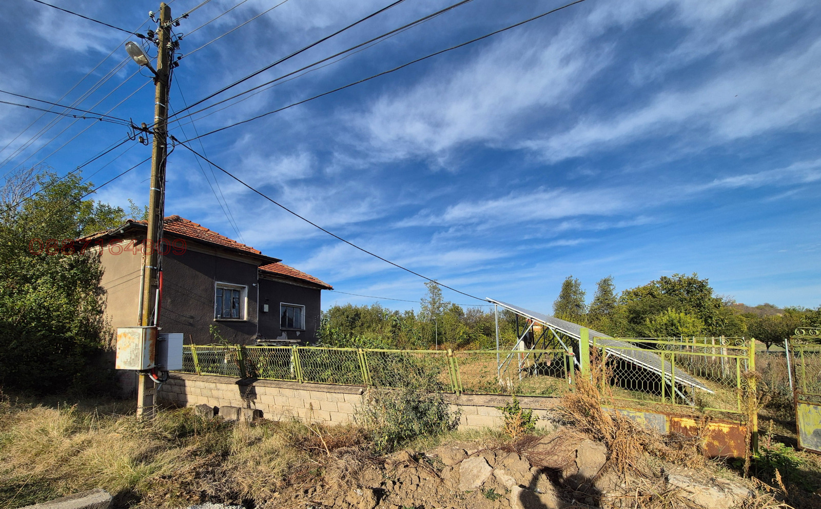 Продава КЪЩА | Imot.bg — изображение 3