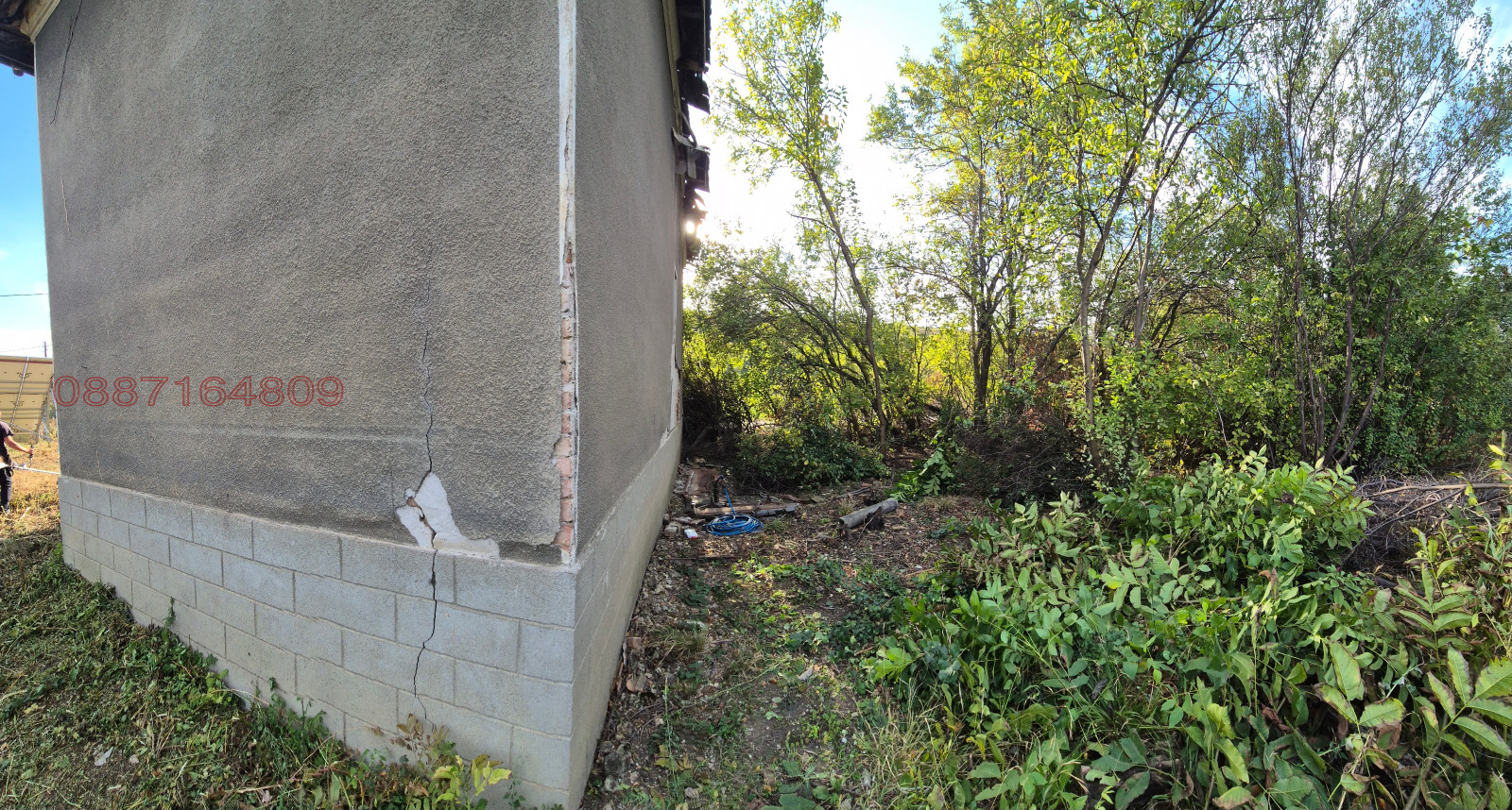 Продава КЪЩА | Imot.bg — изображение 5