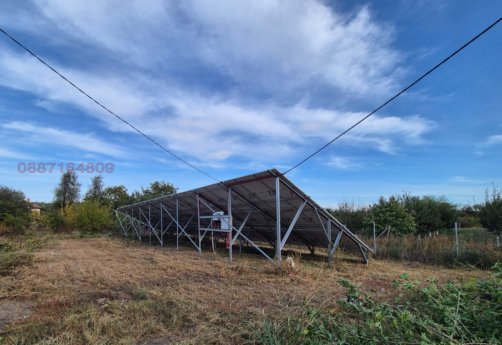 Продава КЪЩА | Imot.bg — изображение 6