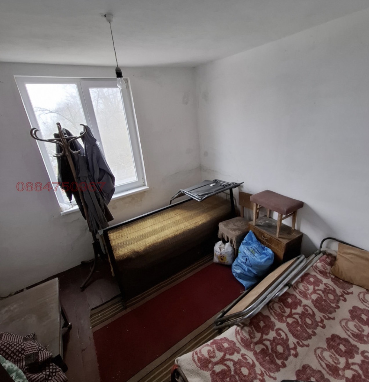 ������� ���� | Imot.bg � ����������� 3