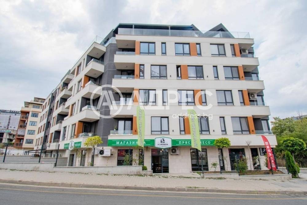 ������� ������� | Imot.bg � ����������� 1