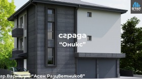   1-, ,   1