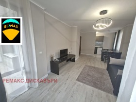 1 dormitorio k.k. Pamporovo, región Smolyan