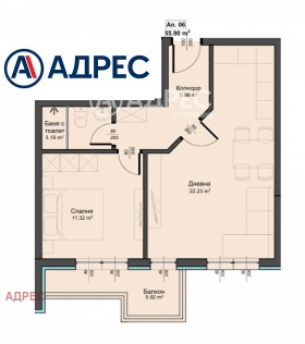 ������� 2-����� | Imot.bg � ����� ������ 2