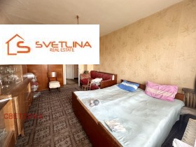 ������� 2-����� | Imot.bg � ����� ������ 8