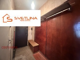 ������� 2-����� | Imot.bg � ����� ������ 5