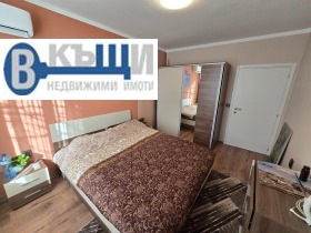 ������� 3-����� | Imot.bg � ����� ������ 9