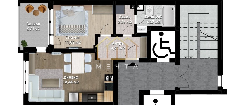À venda  1 quarto Plovdiv , Iujen , 73 m² | 27983241 - imagem [2]