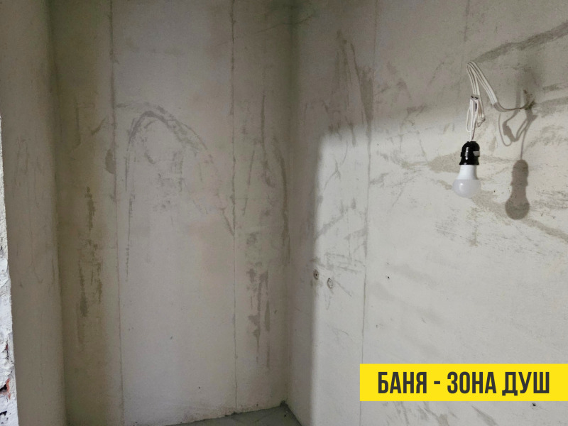 Продава 2-СТАЕН, гр. Стара Загора, Център, снимка 12 - Aпартаменти - 49372476