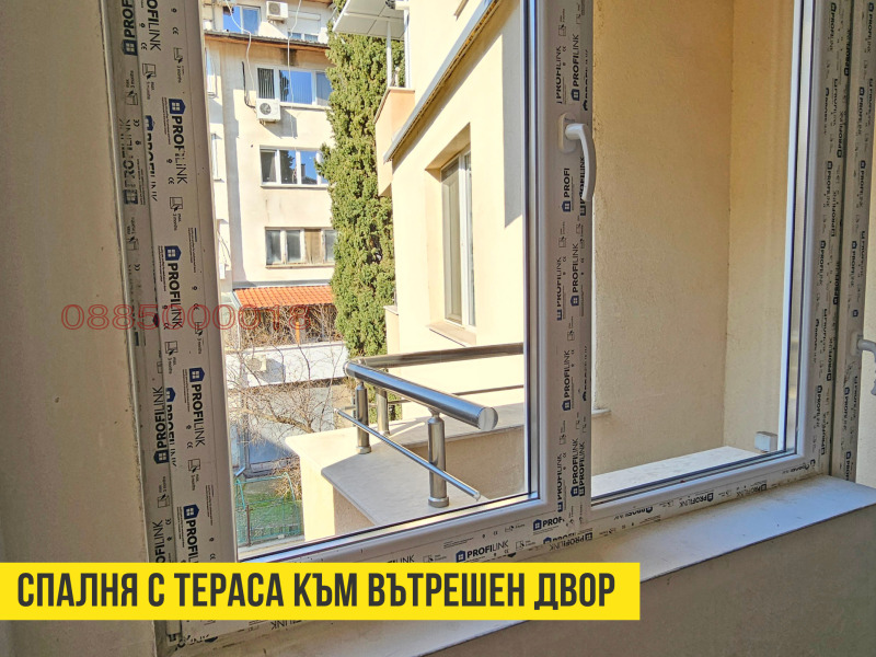 Продава 2-СТАЕН, гр. Стара Загора, Център, снимка 5 - Aпартаменти - 49372476