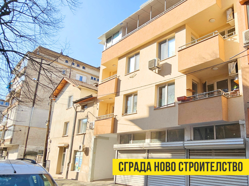 Продава 2-СТАЕН, гр. Стара Загора, Център, снимка 16 - Aпартаменти - 49372476