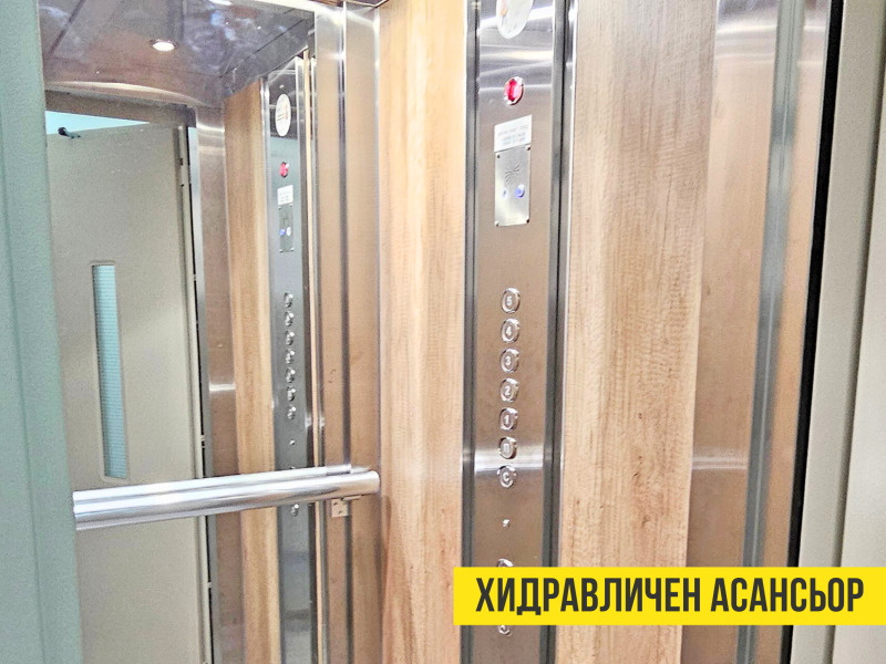 Продава 2-СТАЕН, гр. Стара Загора, Център, снимка 14 - Aпартаменти - 49372476