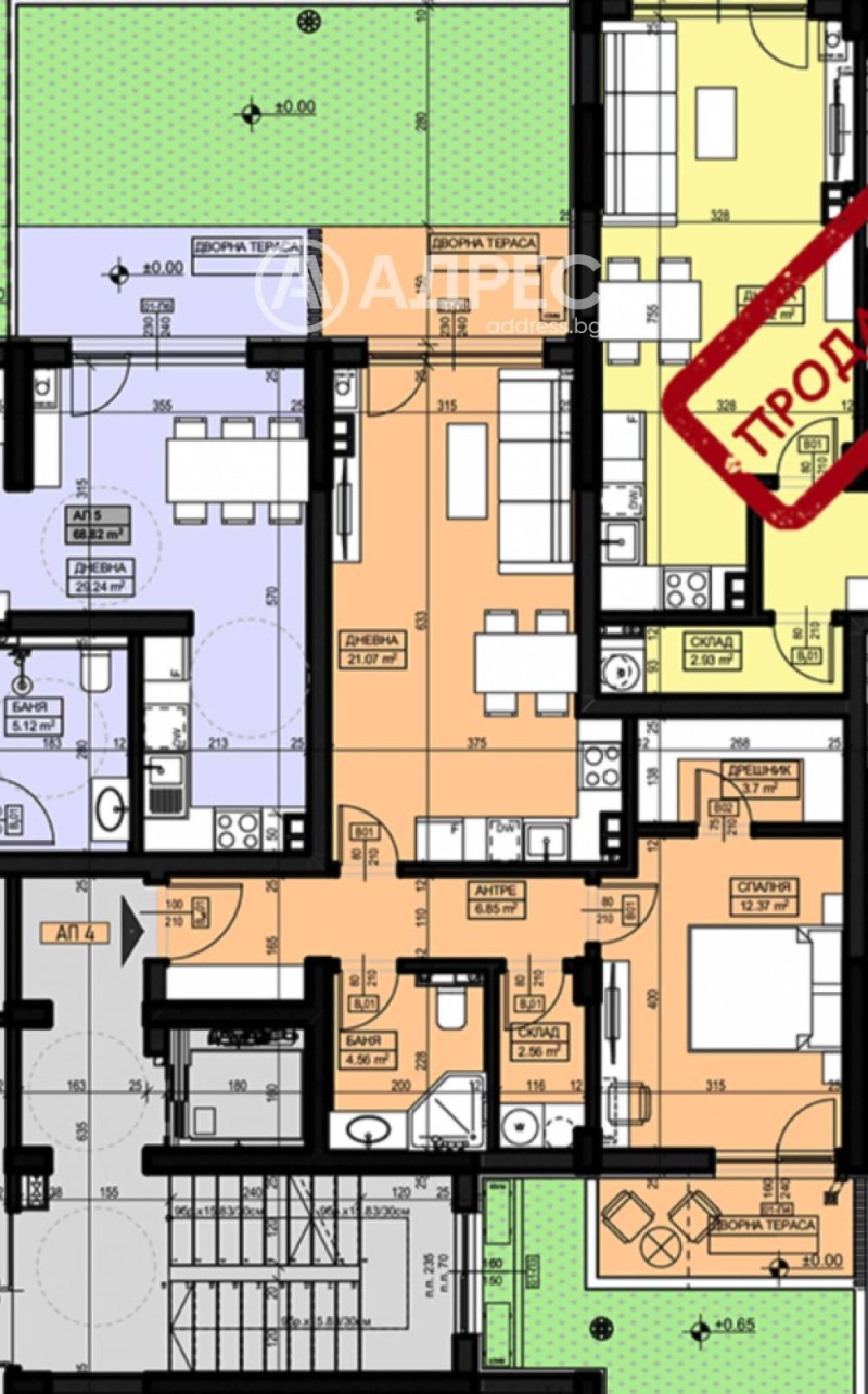 Продава  2-стаен град София , Витоша , 98 кв.м | 88489467 - изображение [7]