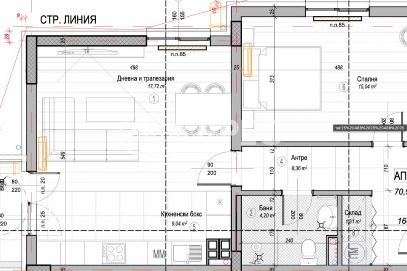 Продава 2-СТАЕН, гр. София, Слатина, снимка 2 - Апартаменти - 52797861