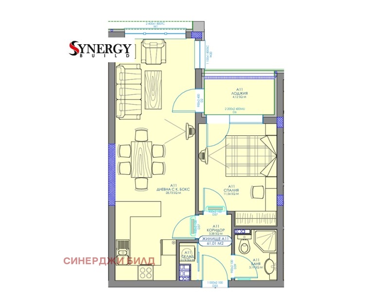 Продава 2-СТАЕН, гр. София, Обеля 2, снимка 12 - Апартаменти - 53444118
