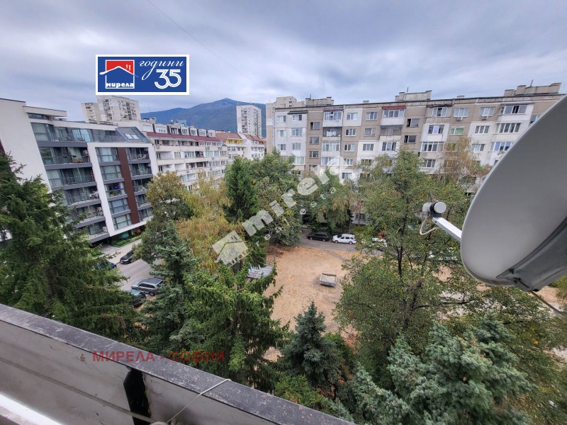 Продава 3-СТАЕН, гр. София, Борово, снимка 2 - Апартаменти - 52195309