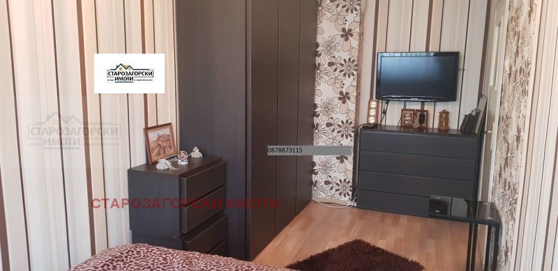 Продава МЕЗОНЕТ, гр. Стара Загора, Център, снимка 9 - Aпартаменти - 49433372