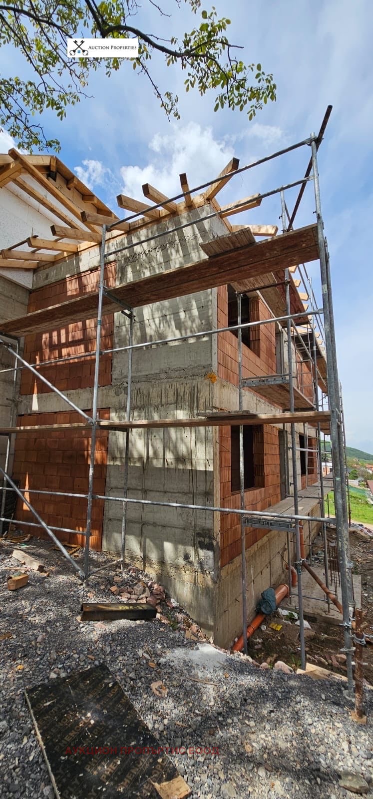 À venda  Casa Sofia , Lozen , 150 m² | 43307447 - imagem [4]