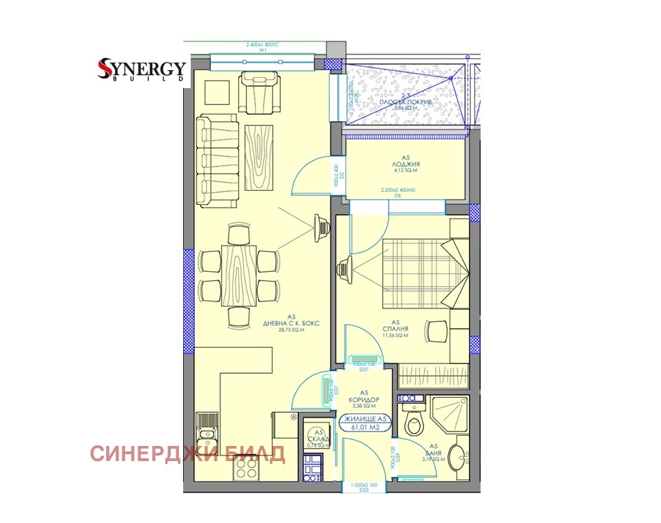 Продава 2-СТАЕН, гр. София, Обеля 2, снимка 13 - Апартаменти - 54977852