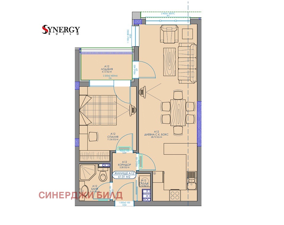 Продава 2-СТАЕН, гр. София, Обеля 2, снимка 13 - Апартаменти - 53444118