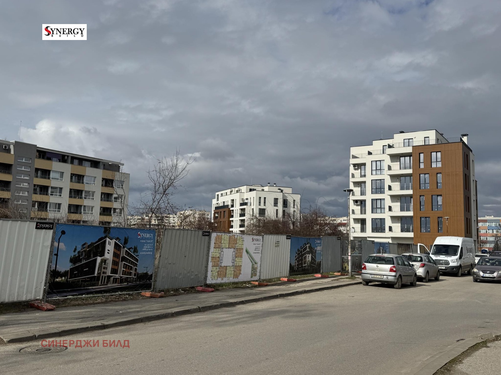 Продава 2-СТАЕН, гр. София, Обеля 2, снимка 14 - Апартаменти - 53444118