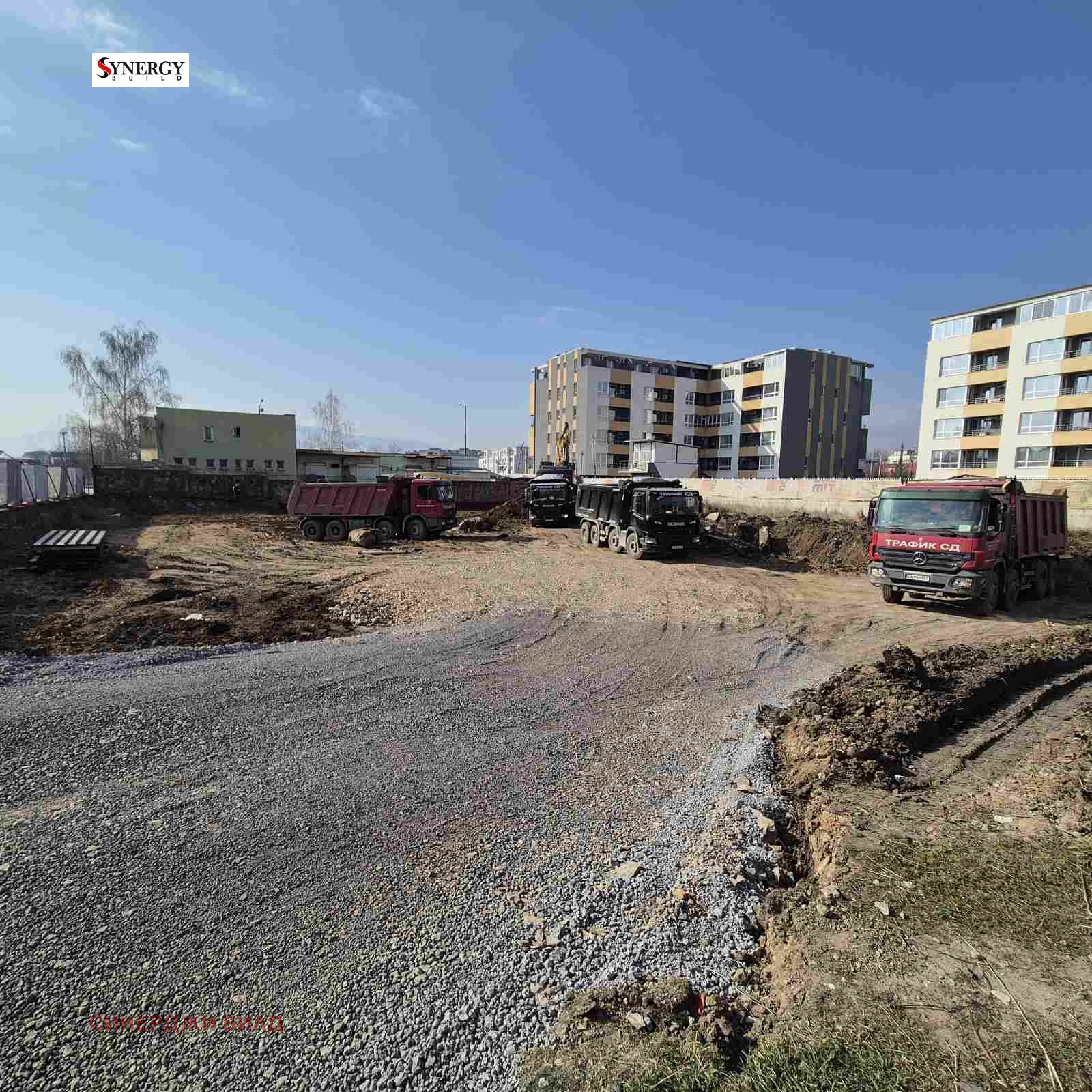 Продава 2-СТАЕН, гр. София, Обеля 2, снимка 15 - Апартаменти - 53444118