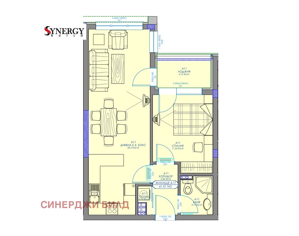 Продава 2-СТАЕН, гр. София, Обеля 2, снимка 12 - Апартаменти - 53444118