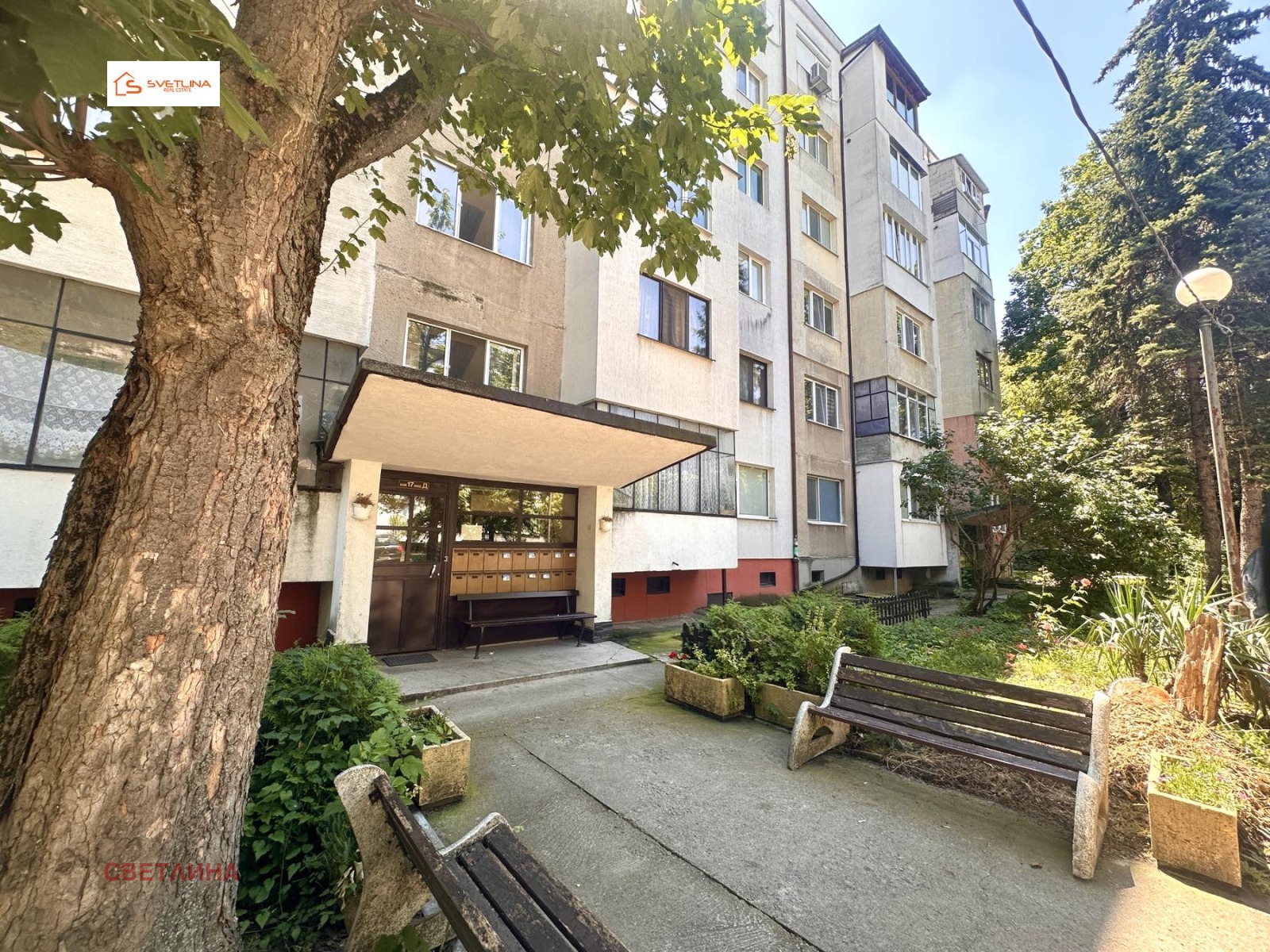 Продава 2-СТАЕН, гр. София, Надежда 4, снимка 2 - Апартаменти - 55183372