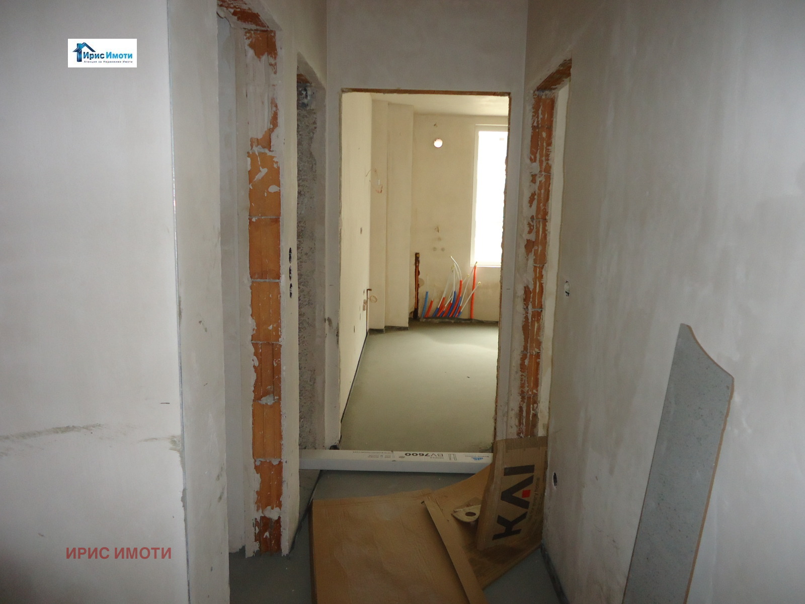 Продава 3-СТАЕН, гр. София, Красна поляна 2, снимка 9 - Апартаменти - 54205492