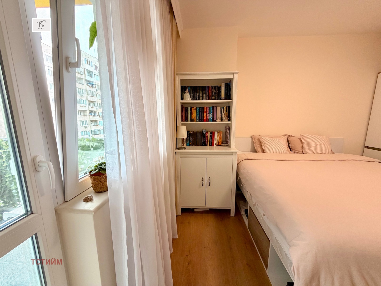 Продава 3-СТАЕН, гр. София, Дружба 2, снимка 13 - Апартаменти - 54609544