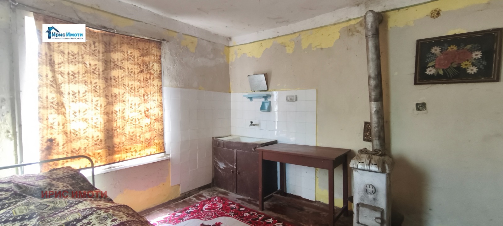 Продава КЪЩА, с. Драговищица, област Кюстендил, снимка 4 - Къщи - 54690545