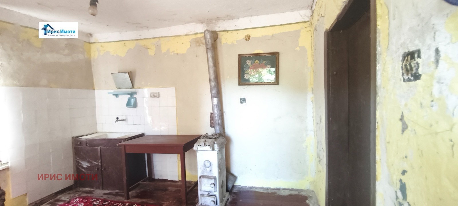 Продава КЪЩА, с. Драговищица, област Кюстендил, снимка 5 - Къщи - 54690545