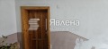 Продава 2-СТАЕН, област София, гр. Етрополе • 46500 € / 90946.10 лв. • 94569487 5