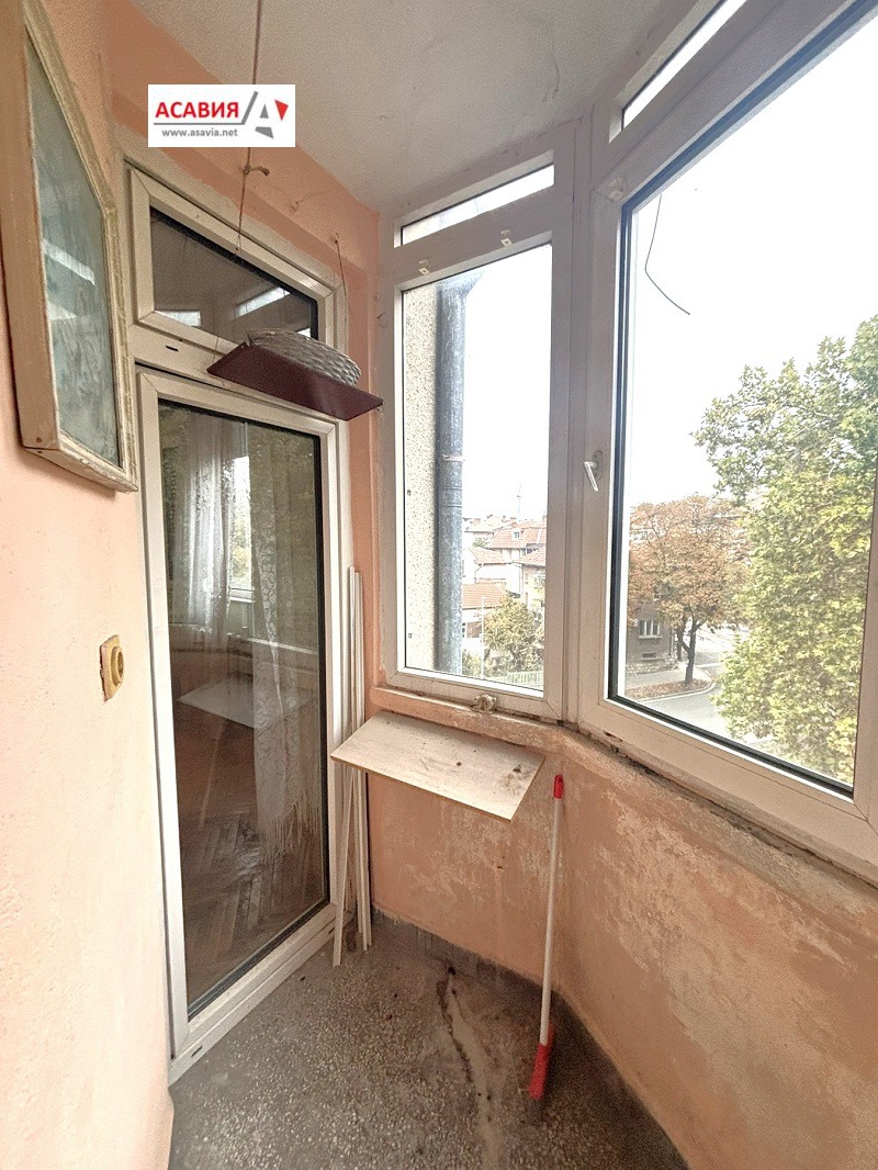 ������� 2-����� | Imot.bg � ����������� 6