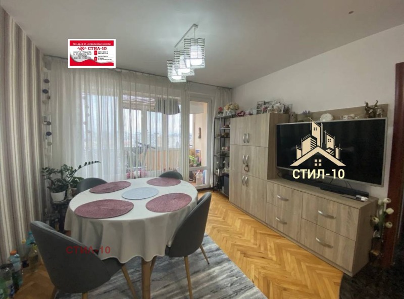 Продава 3-СТАЕН в град Шумен, 5-ти полк - 80 кв.м / 138 048.81 € » 270 000 лв., СТИЛ-10