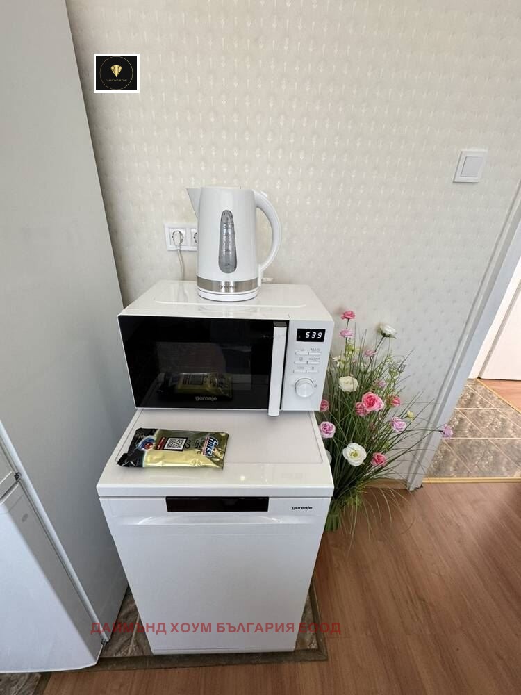 ������� ���������� | Imot.bg � ����������� 5