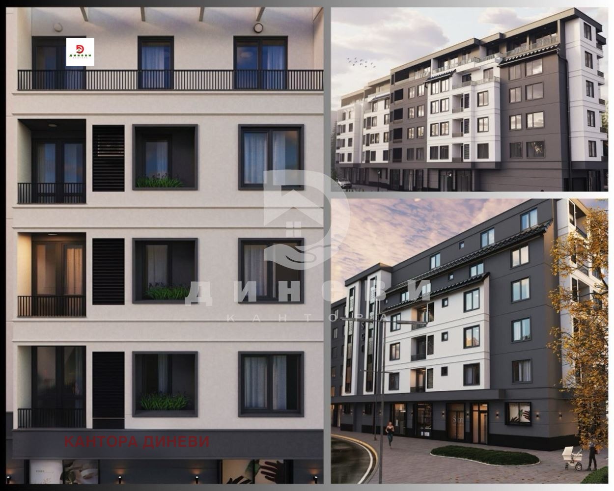 ������� 2-����� | Imot.bg � ����������� 1