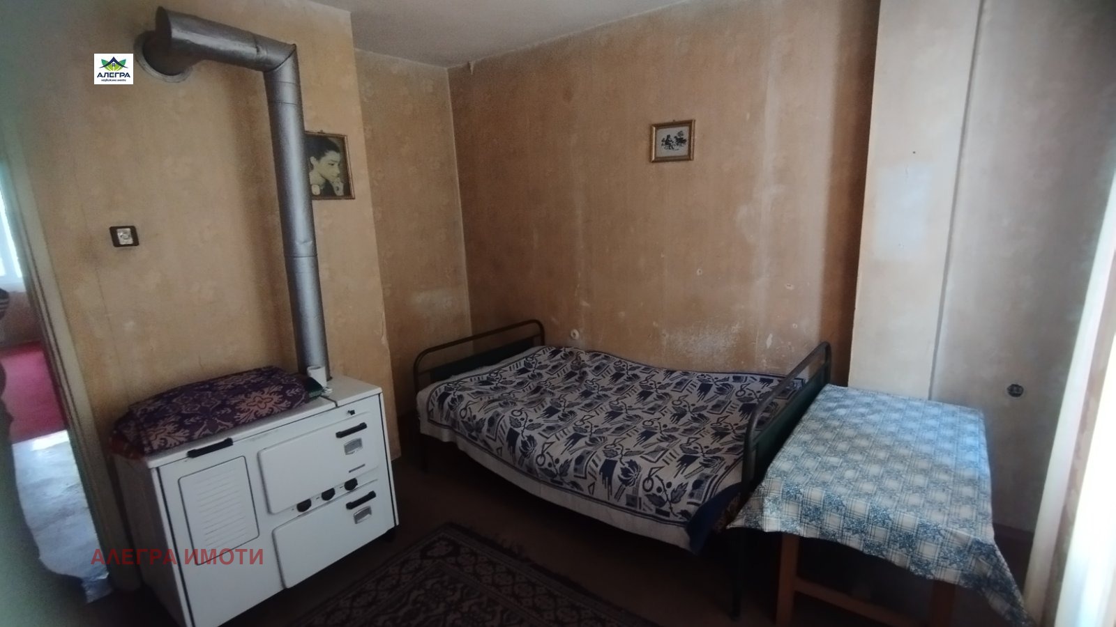 ������� 3-����� | Imot.bg � ����������� 4